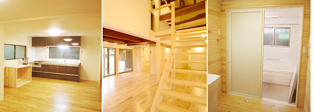 リフォームをお考えの方へ